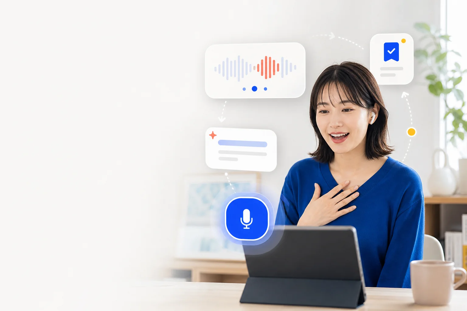PeraperaがGoogle Meet中に止まった英語を一行レスキューして言い直すVibe Speakingのイメージ